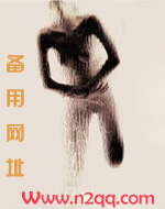 (女尊）关于摘掉绿帽的正确方式
